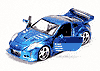 Show product details for Jada Toys Dub City - Nissan 350Z Hard Top (2003, 1:24, Asstd.) 92354AB