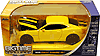 92488YL-2010-Chevy-Camaro-124-Jada