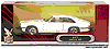 Show product details for Yatming - Jaguar XJS Hard Top (1975, 1:18, White) 92658W/1