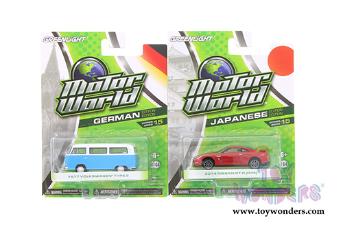 Greenlight - Motor World Series 15 (1/64 scale diecast model car, Asstd.) 96150/48