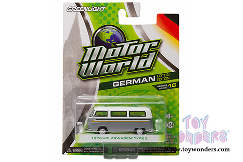 Greenlight - Motor World Series 16 (1/64 scale diecast model car, Asstd.) 96160/48