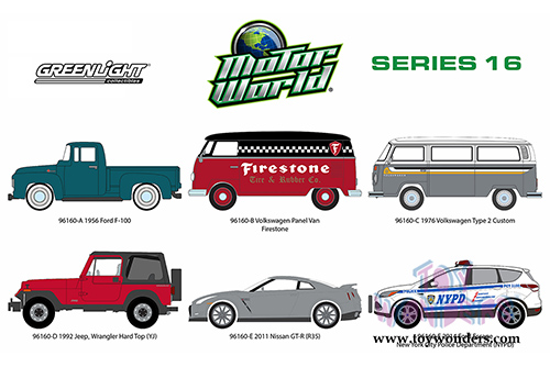 Greenlight - Motor World Series 16 (1/64 scale diecast model car, Asstd.) 96160/48