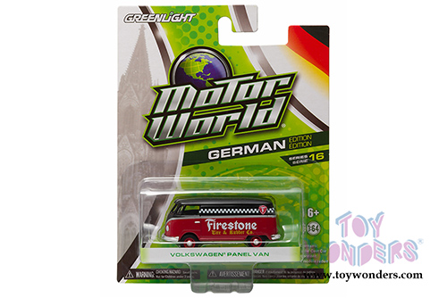 Greenlight - Motor World Series 16 (1/64 scale diecast model car, Asstd.) 96160/48