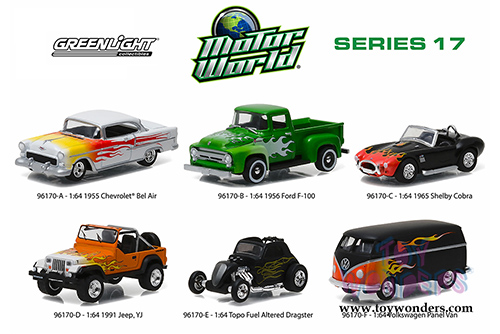 Greenlight - Motor World Series 17 (1/64 scale diecast model car, Asstd.) 96170/48