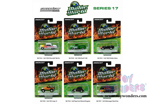 Greenlight - Motor World Series 17 (1/64 scale diecast model car, Asstd.) 96170/48