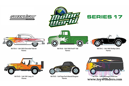 Greenlight - Motor World Series 17 (1/64 scale diecast model car, Asstd.) 96170/48