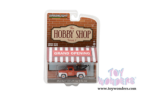 Greenlight - The Hobby Shop Series 1 (1/64 scale diecast model car, Asstd.) 97010/48