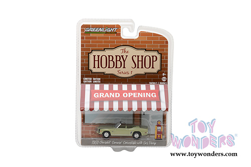 Greenlight - The Hobby Shop Series 1 (1/64 scale diecast model car, Asstd.) 97010/48