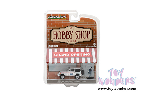 Greenlight - The Hobby Shop Series 1 (1/64 scale diecast model car, Asstd.) 97010/48