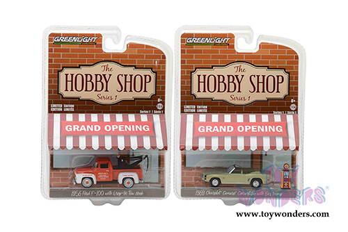 Greenlight - The Hobby Shop Series 1 (1/64 scale diecast model car, Asstd.) 97010/48