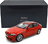 97013OR-2012-BMW-M5-118-Paragon