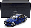 97014BU-2012-BMW-M5-118-Paragon