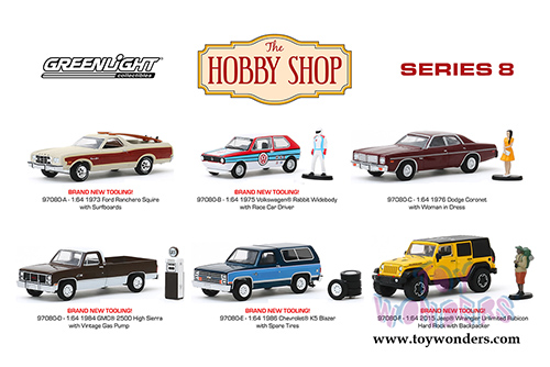 Greenlight - The Hobby Shop Series 8 (1/64 scale diecast model car, Asstd.) 97080/48