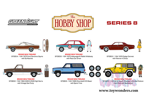 Greenlight - The Hobby Shop Series 8 (1/64 scale diecast model car, Asstd.) 97080/48