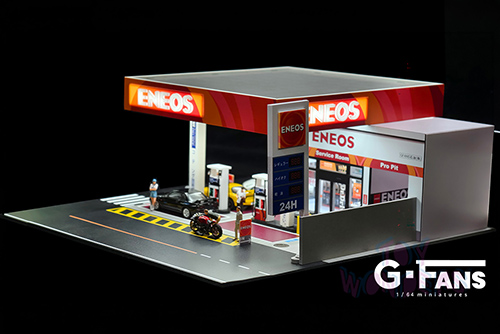American Diorama X G-Fans - Japan Gas Station with LED Lights and 2 Figure Set (1/64 scale diorama model, Asstd.)  AD-710038GF