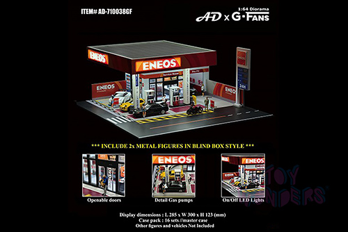 American Diorama X G-Fans - Japan Gas Station with LED Lights and 2 Figure Set (1/64 scale diorama model, Asstd.)  AD-710038GF