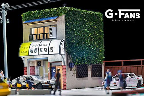 American Diorama X G-Fans - Akina Tofu Shop with LED Lights and 2 Figure Set (1/64 scale diorama model, Asstd.)  AD-710039GF