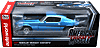 AMM1013-1971-Chevy-Camaro-118-AW