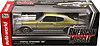 AMM1028-1970-Chevy-Chevelle-SS-118-AW