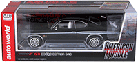Show product details for Kinsmart - BMW X6 Hard Top (1/38 scale diecast model car, Asstd.) 5336D