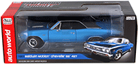 http://www.toywonders.com/ProductCart/pc/catalog/11070_th-Dodge-SRT-Hemi-V8-Engine-Hawk.gif