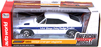 Show product details for Kinsmart - BMW X6 Hard Top (1/38 scale diecast model car, Asstd.) 5336D