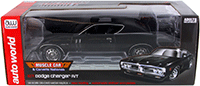 Show product details for Kinsmart - BMW X6 Hard Top (1/38 scale diecast model car, Asstd.) 5336D