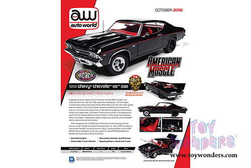 Auto World American Muscle - Chevy&reg; Chevelle&reg; SS 396 Hardtop Muscle Car & Corvette Nationals (MCACN) (1969, 1/18 scale diecast model car, Tuxedo Black) AMM1190