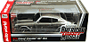 AMM986-1970-Chevy-Chevelle-SS454-118-Auto-World