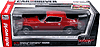 AMM994-1970-Chevy-Camaro-118-AW