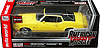 AMM996-1970-Oldsmobile-Cutlass-118-AutoWorld