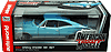 AMM999-1967-Chevy-Impala-SS427-118-AW