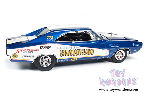 Auto World - Racing Dreams | Dodge Charger Hawaiian NHRA Funny Car (1969, 1/18 scale diecast model car, Blue w/ White stripes) AW231