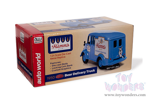 Auto World - Divco Delivery Truck - Hamm's Beer (1950, 1/24 scale diecast model car, Sky Blue) AW24013