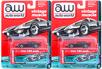 Show product details for Kinsmart - BMW X6 Hard Top (1/38 scale diecast model car, Asstd.) 5336D