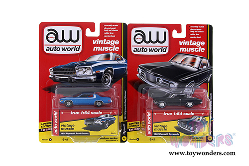 Auto World Premium - 2017 Release 3 Set A (1/64 scale diecast model car, Asstd.) AW64112/12A