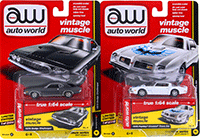 Show product details for Kinsmart - BMW X6 Hard Top (1/38 scale diecast model car, Asstd.) 5336D