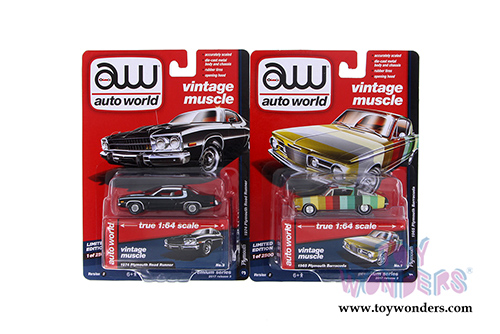 Auto World Premium - 2017 Release 3 Set B (1/64 scale diecast model car, Asstd.) AW64112/12B