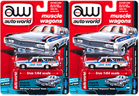 Show product details for Kinsmart - BMW X6 Hard Top (1/38 scale diecast model car, Asstd.) 5336D