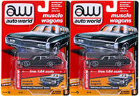 Show product details for Kinsmart - BMW X6 Hard Top (1/38 scale diecast model car, Asstd.) 5336D