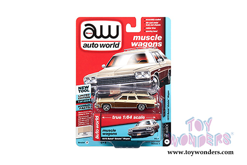 Auto World Premium - 2018 Release 4 Set A (1/64 scale diecast model car, Asstd.) AW64192/48A