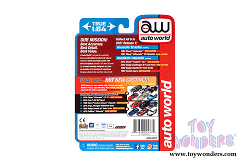 Auto World Premium - 2021 Release 1 Set A (1/64 scale diecast model car, Asstd.) AW64302/48A