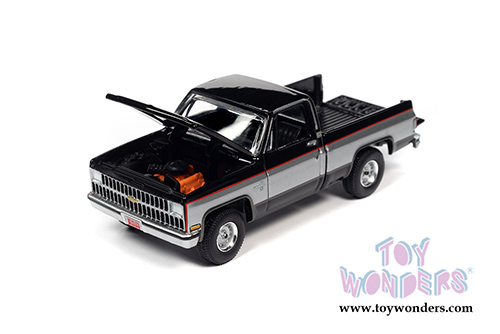 Auto World Premium - 2021 Release 1 Set B (1/64 scale diecast model car, Asstd.) AW64302/48B