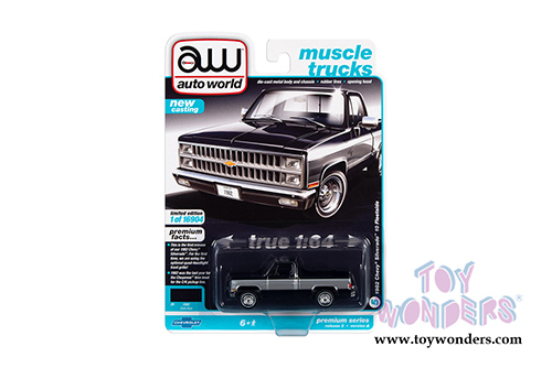 Auto World Premium - 2021 Release 2 Set A (1/64 scale diecast model car, Asstd.) AW64312/48A