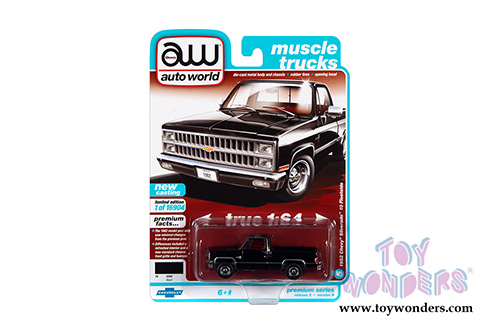 Auto World Premium - 2021 Release 2 Set B (1/64 scale diecast model car, Asstd.) AW64312/48B