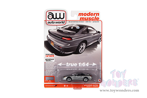 Auto World Premium - 2021 Release 4 Set A (1/64 scale diecast model car, Asstd.) AW64332/48A