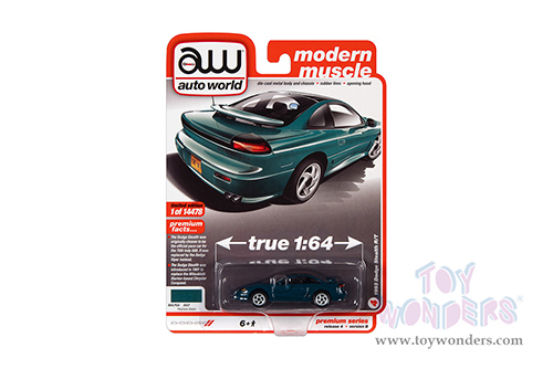 Auto World Premium - 2021 Release 4 Set B (1/64 scale diecast model car, Asstd.) AW64332/48B