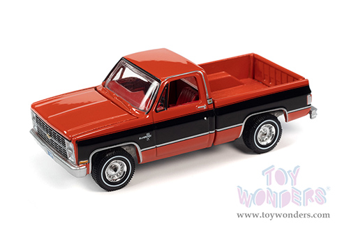 Auto World Premium - 2021 Release 4 Set B (1/64 scale diecast model car, Asstd.) AW64332/48B