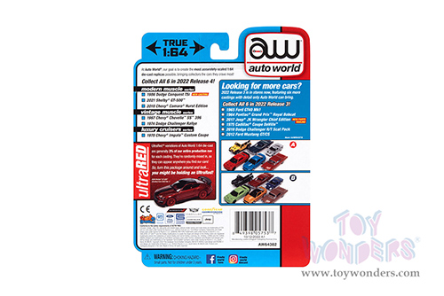 Auto World Premium - 2022 Release 4 Set A (1/64 scale diecast model car, Asstd.) AW64382/48A