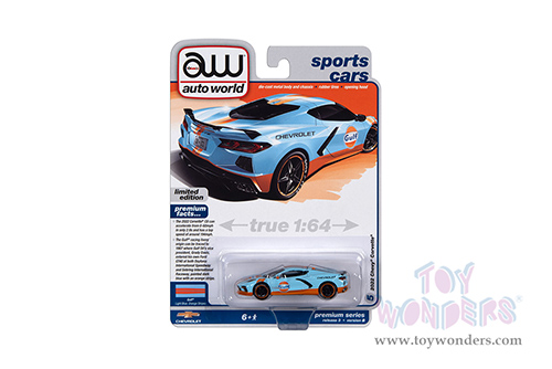 Auto World Premium - 2023 Release 3 Set B (1/64 scale diecast model car, Asstd.) AW64412/48B